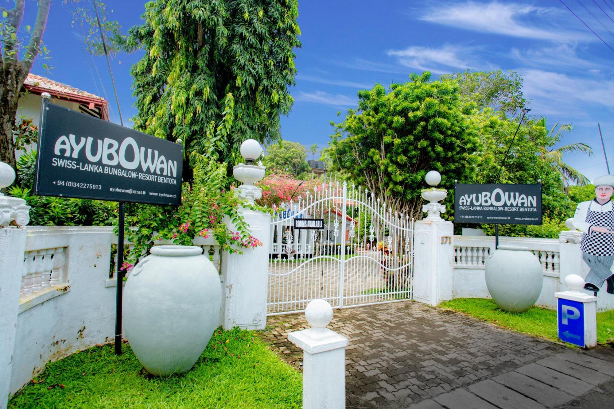 Ayubowan Swiss Lanka Bungalow Resort Bentota Eksteriør billede